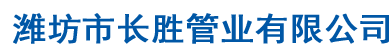 淮安市融資擔(dān)保集團(tuán)有限公司